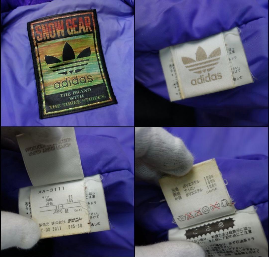 【希少入手困難】80s古着　アディダス　ジャケット　デサント製　スキーウェア　M