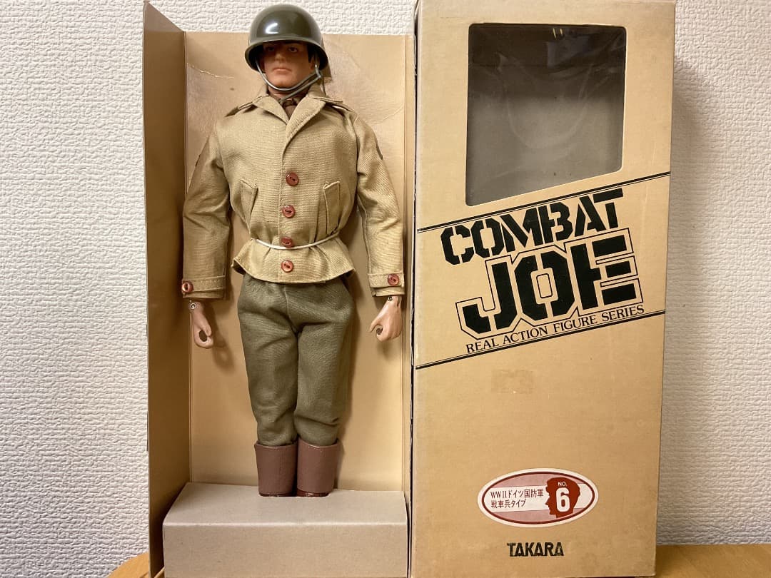 タカラ コンバットジョー WWⅡ アメリカ軍歩兵 装備セット