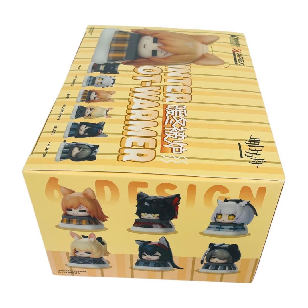 ★未開封★ アークナイツ 暖冬被炉 こたつ フィギュア 1BOX