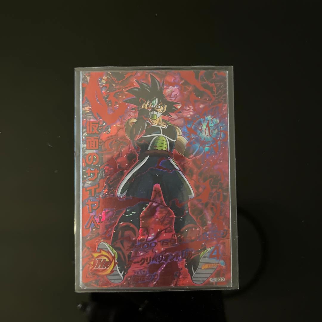 ドラゴンボールカード⭐️⭐️⭐️⭐️10枚セット