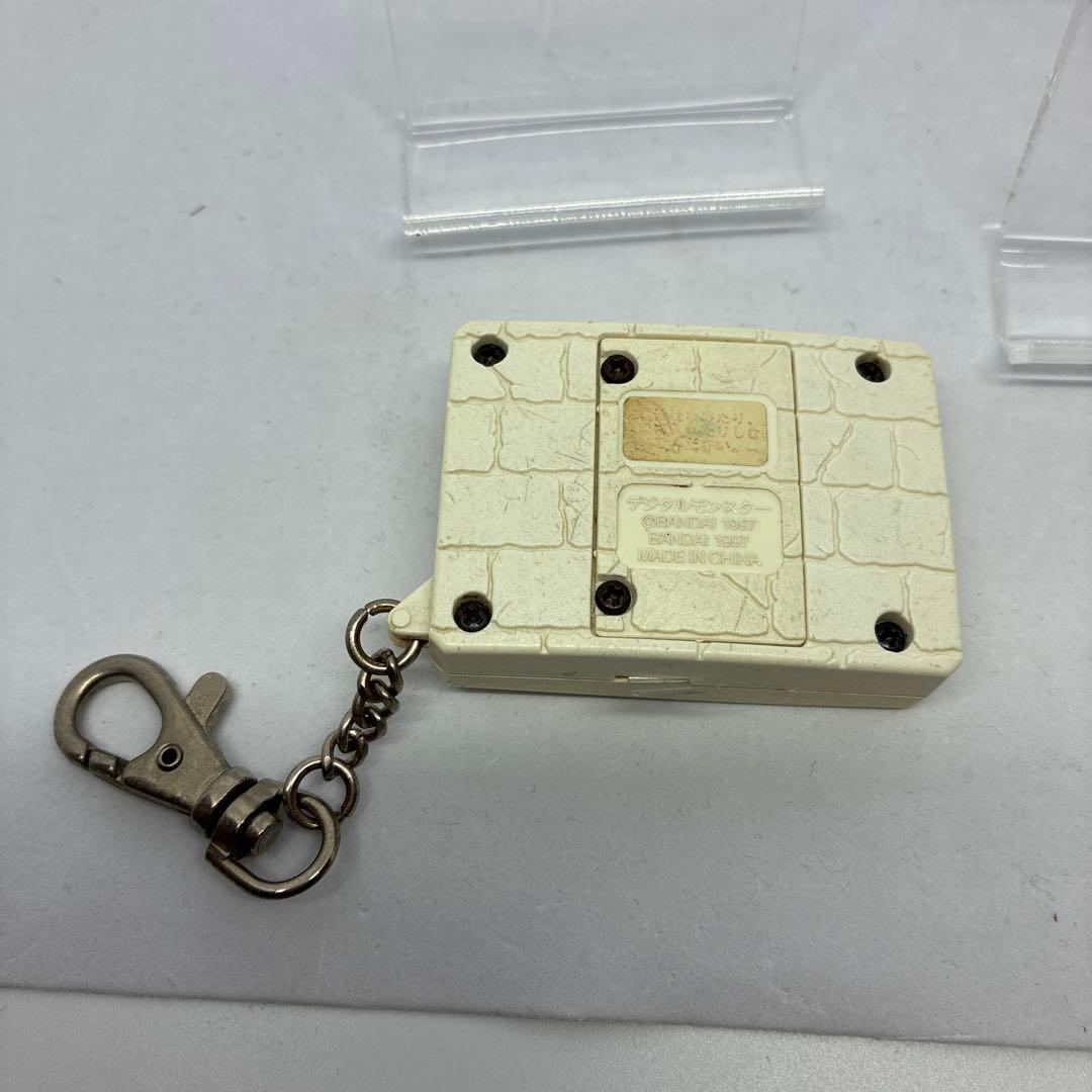 デジタルモンスター ver.1 /ver.2 セット1997年製