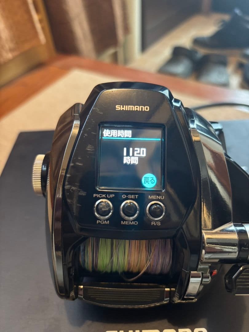 Satoshi専用 Beast Master MD3000