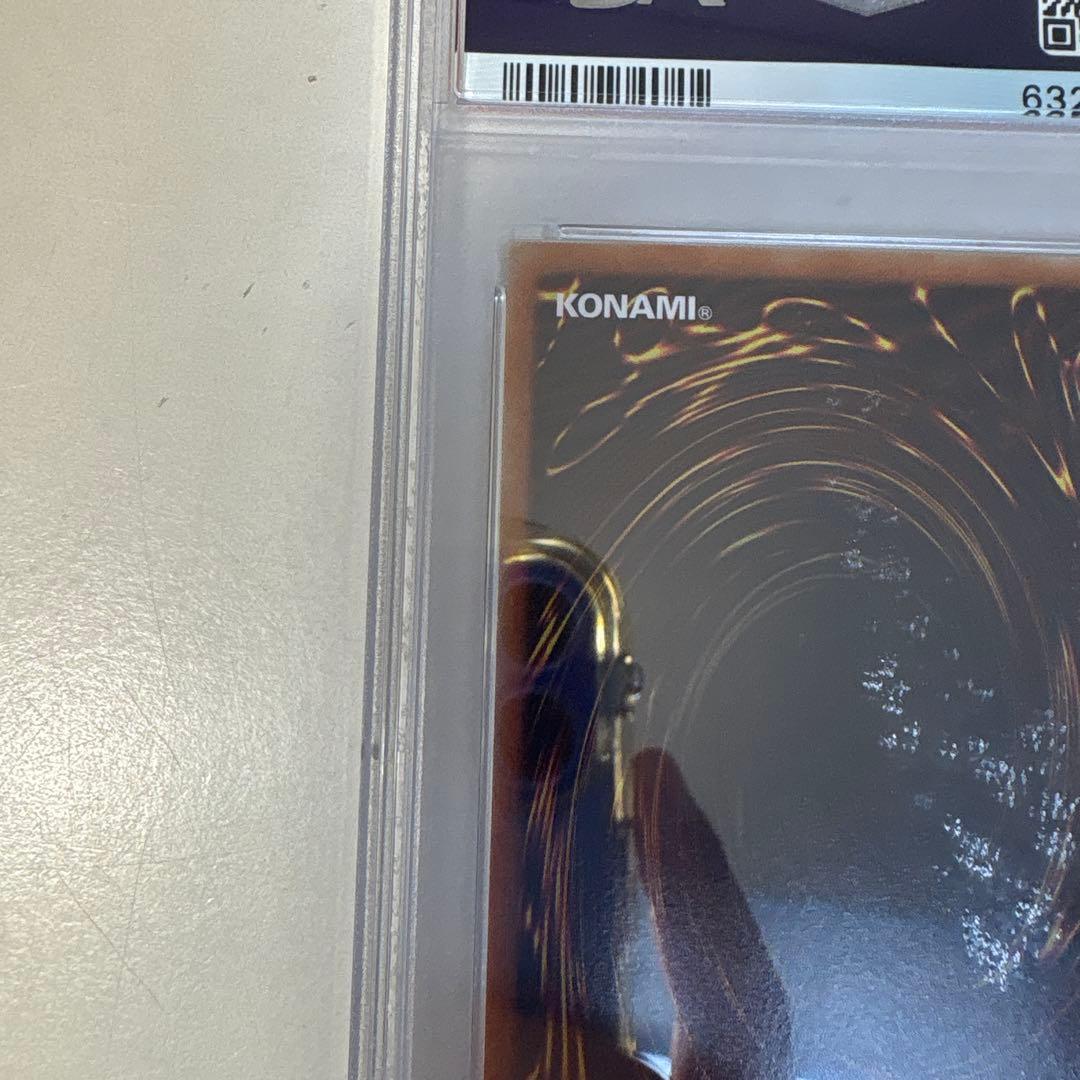 遊戯王 PSA9 ブラック・マジシャン・ガール ホロ