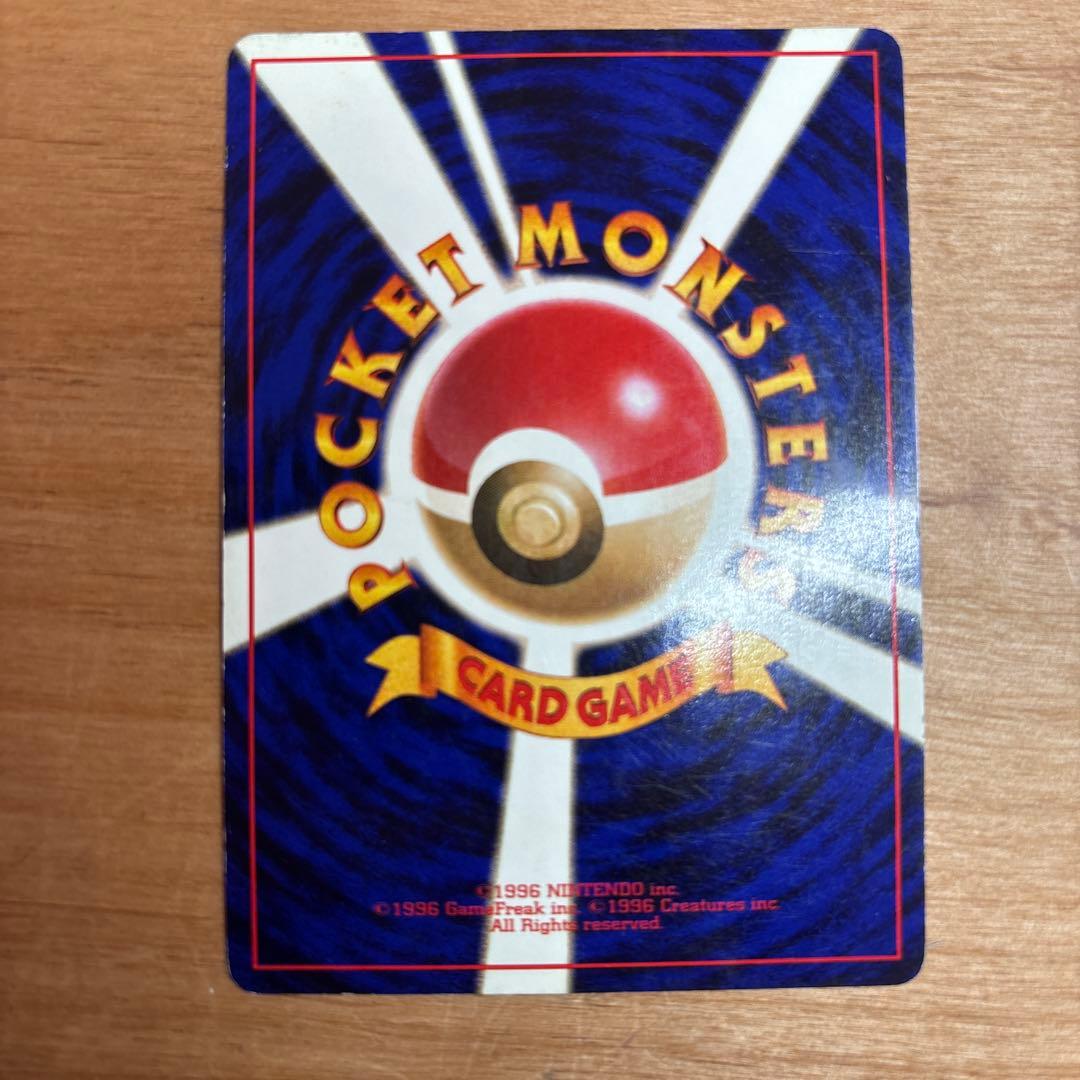 ひかるヨルノズク ★★★ 拡張パック第4弾 闇、そして光へ…