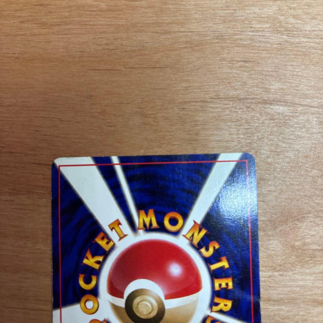 ひかるヨルノズク ★★★ 拡張パック第4弾 闇、そして光へ…