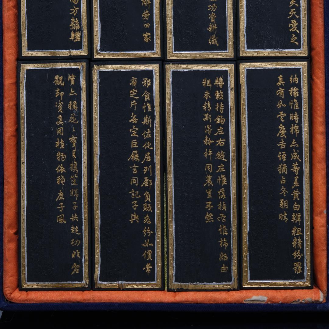【骨董品】中国墨 仿古墨 書道 美術用品 工芸品 筆 書道用具 アート用品 画材