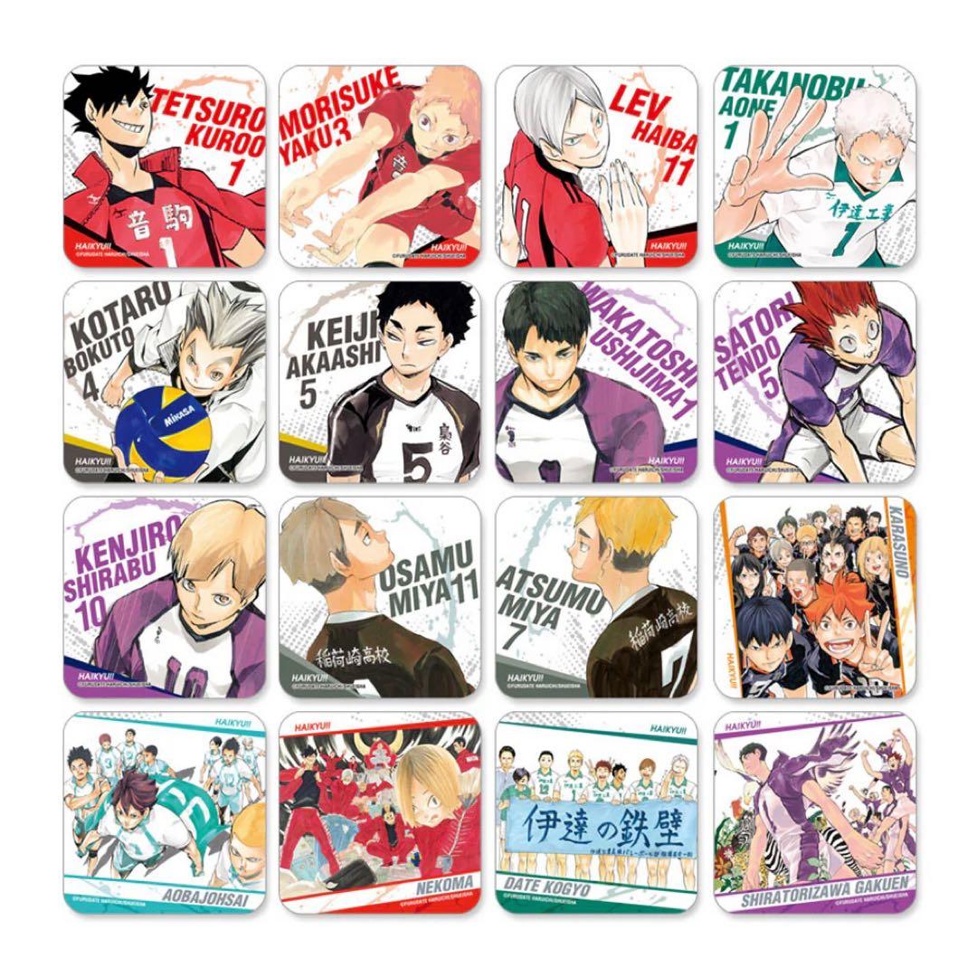 2BOX 未開封■『ハイキュー!!』アートコースター(R) 第1弾 全種セット