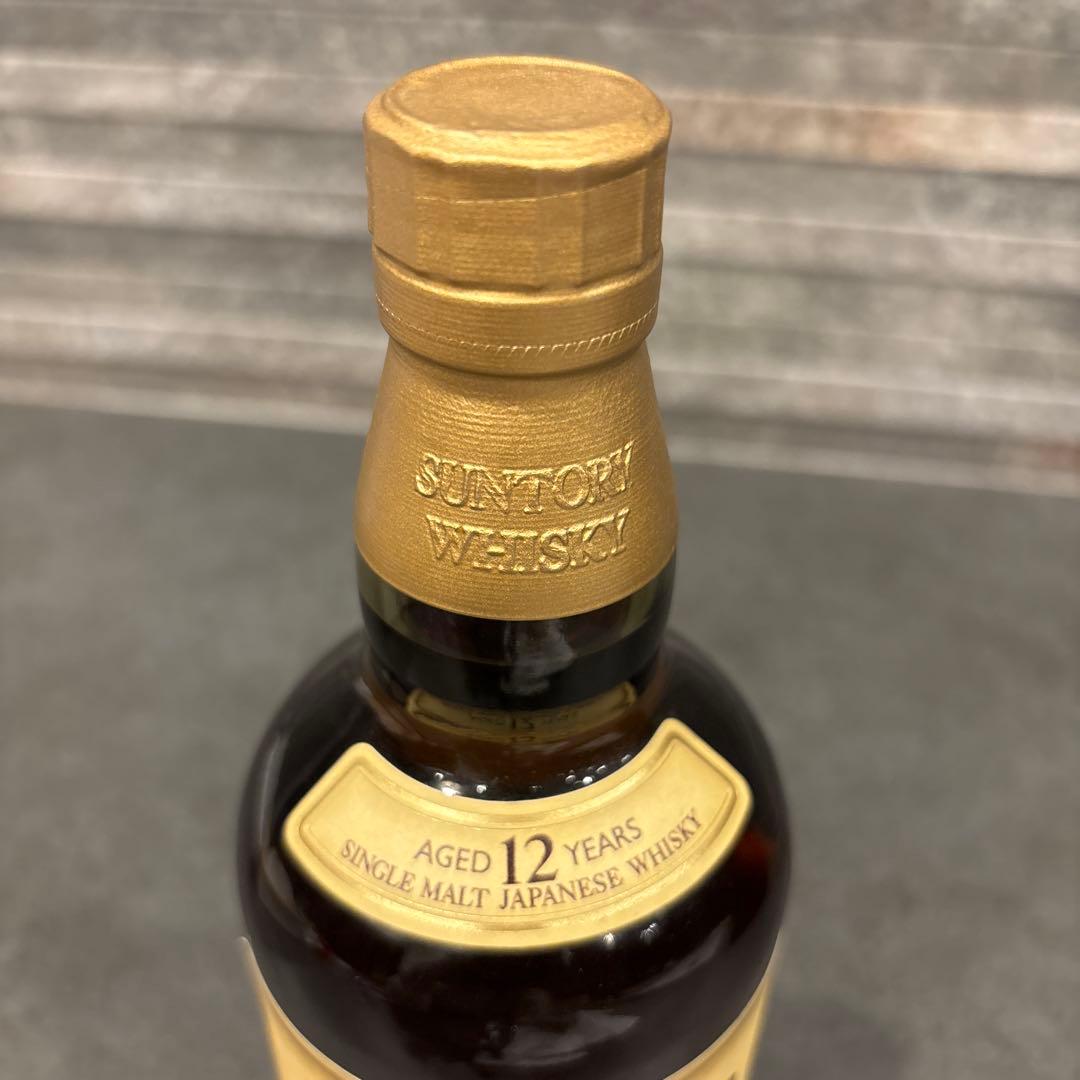 山﨑　YAMAZAKI 12年　ウイスキー　700ml