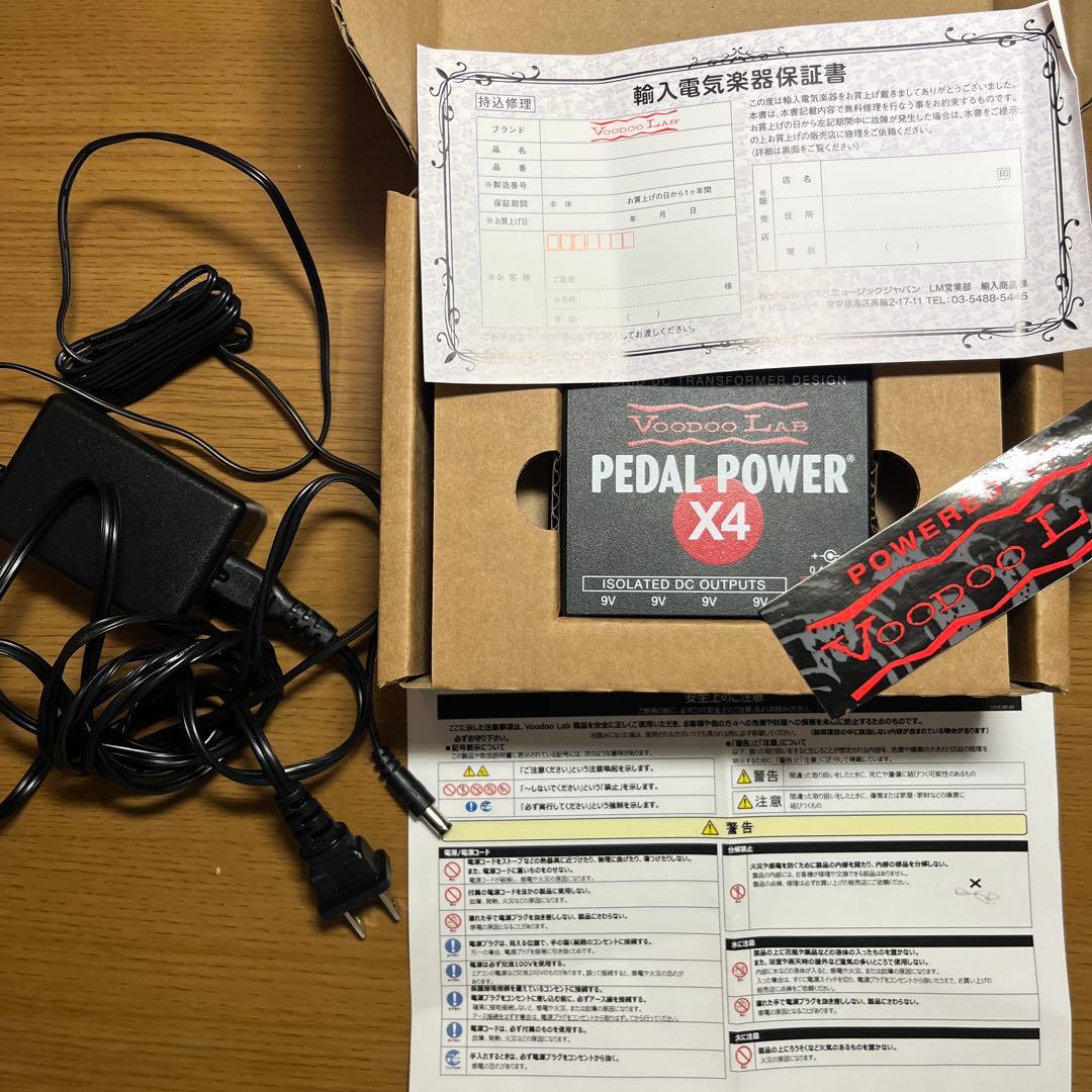 ギター VOODOO LAB / PEDAL POWER X4