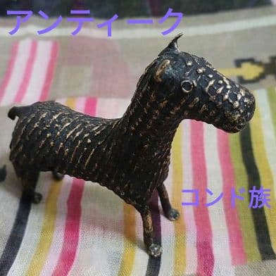 【アンティーク】インドの鋳造工芸品✨馬のブロンズ像
