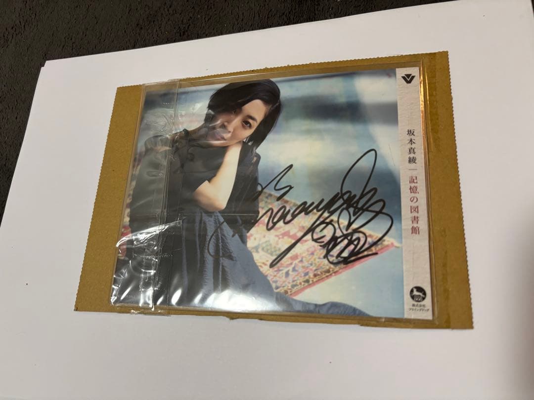 【新品美品】坂本真綾 直筆サインスリーブケース 七つの大罪 マーリン 価格相談可