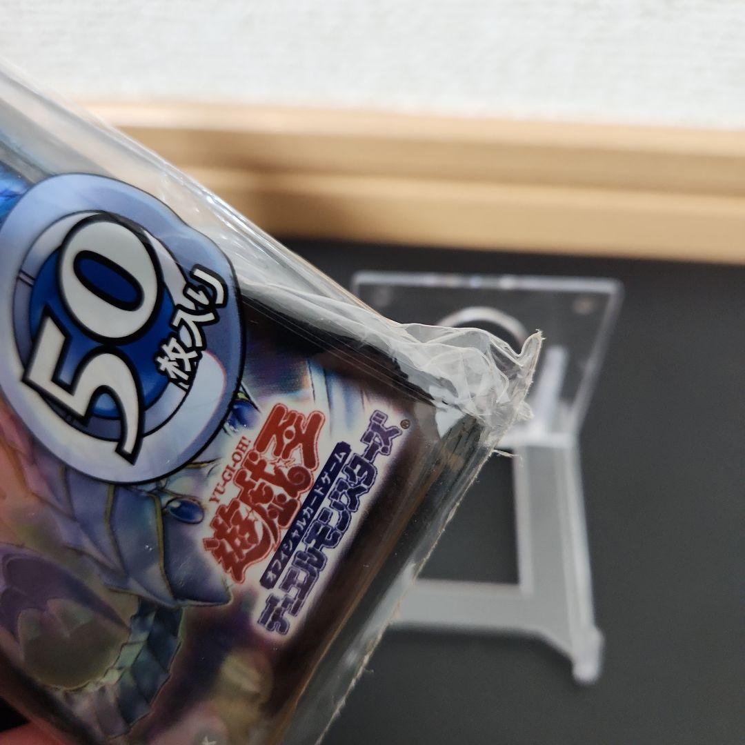 遊戯王 究極宝玉神レインボー・ドラゴン スリーブ 未開封品