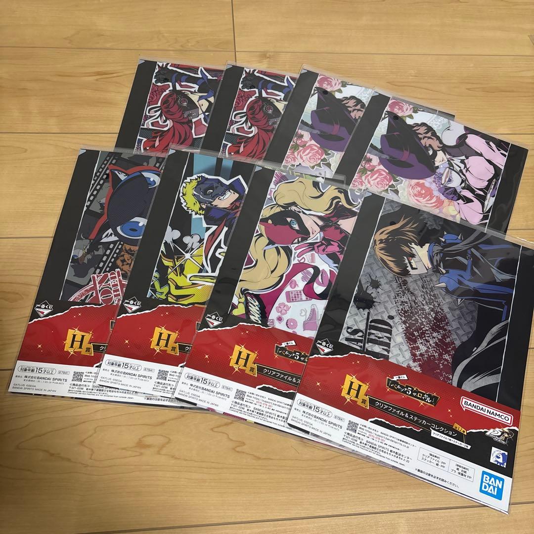 ② 一番くじ 『ペルソナ５ ザ・ロイヤル』　A.B.C.ラストワン＋下位賞まとめ