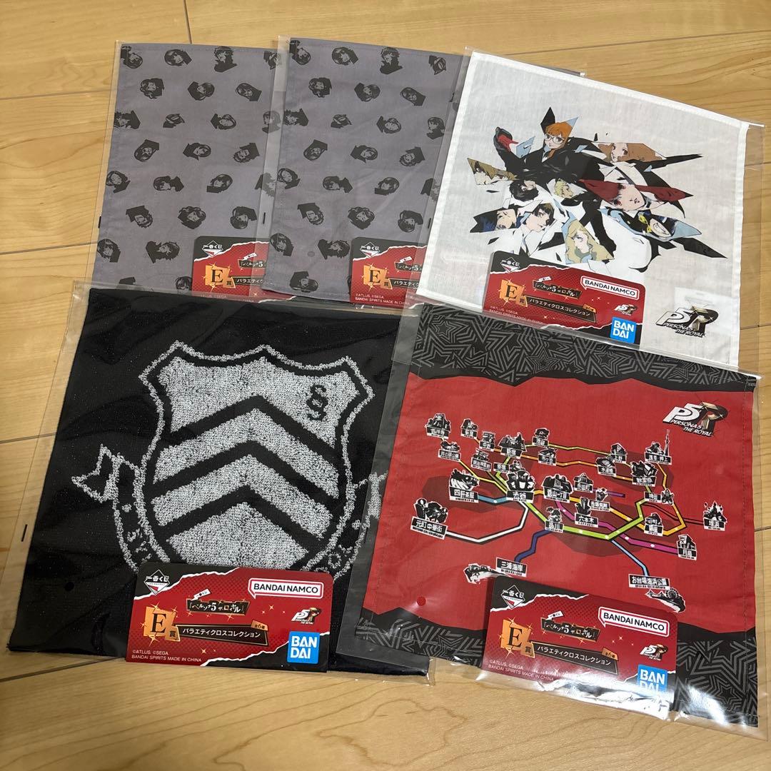 ② 一番くじ 『ペルソナ５ ザ・ロイヤル』　A.B.C.ラストワン＋下位賞まとめ