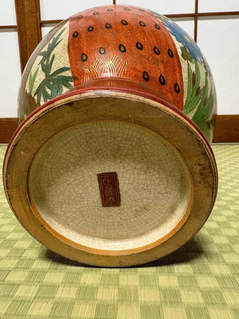 薩摩焼の壺、高さ38cm ※薩摩焼かどうか分かりません