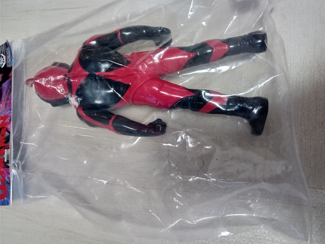 ウルトラマンダーク ソフビ / プラネットX 墓場の画廊