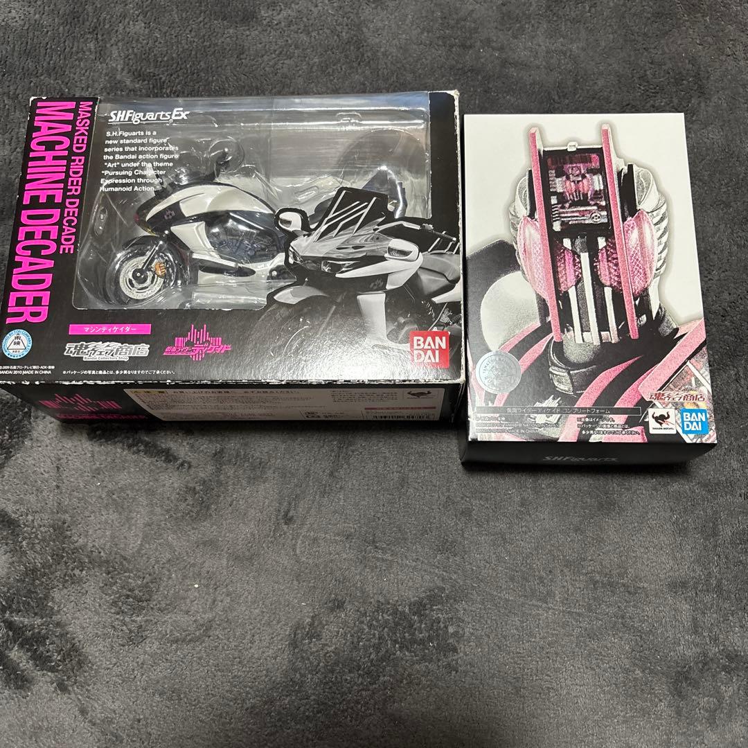shfiguarts マシンディケイダー・真骨頂ディケイド　コンプリートフォーム