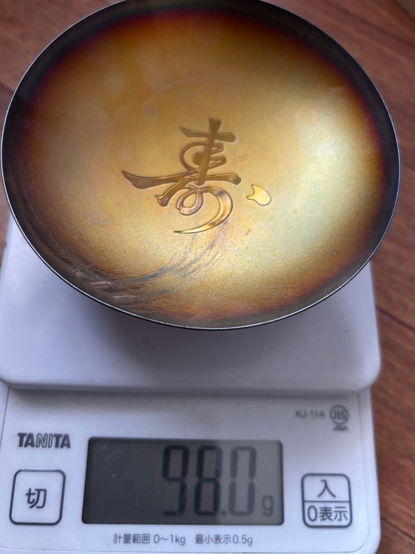 純銀製　銀盃　銀1000造幣局ホールマークあり