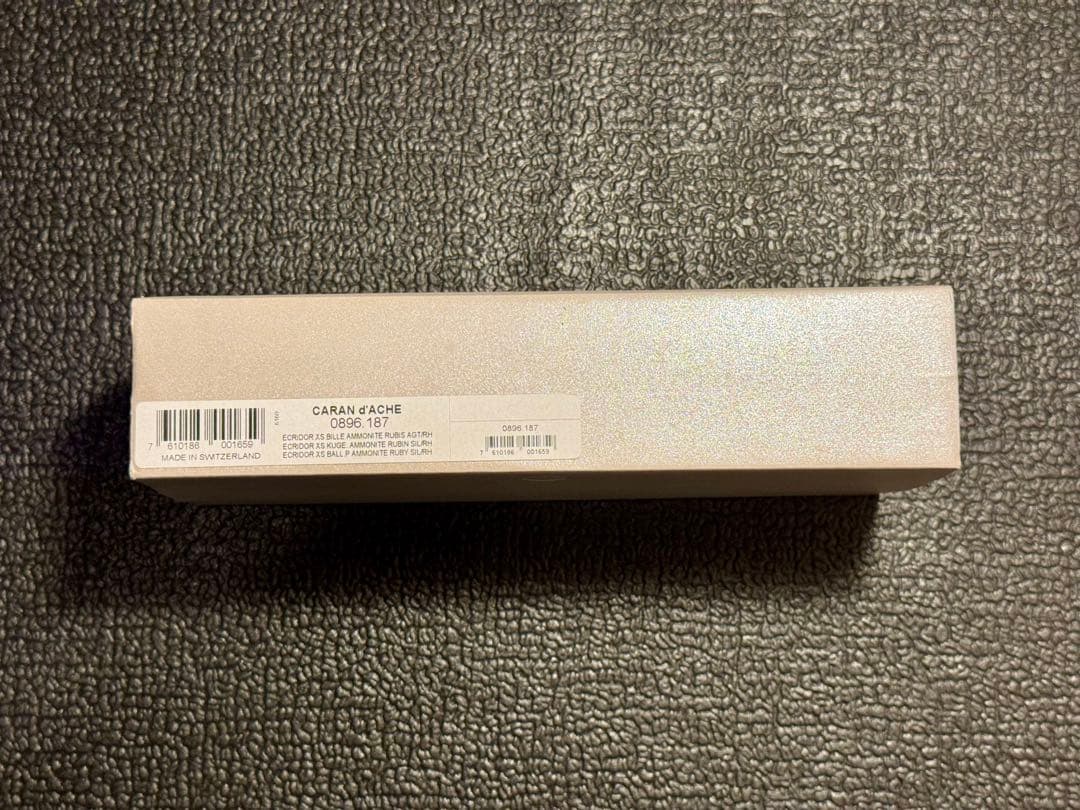 カランダッシュ アンモナイト XS ボールペン ルビー 旧ロゴ