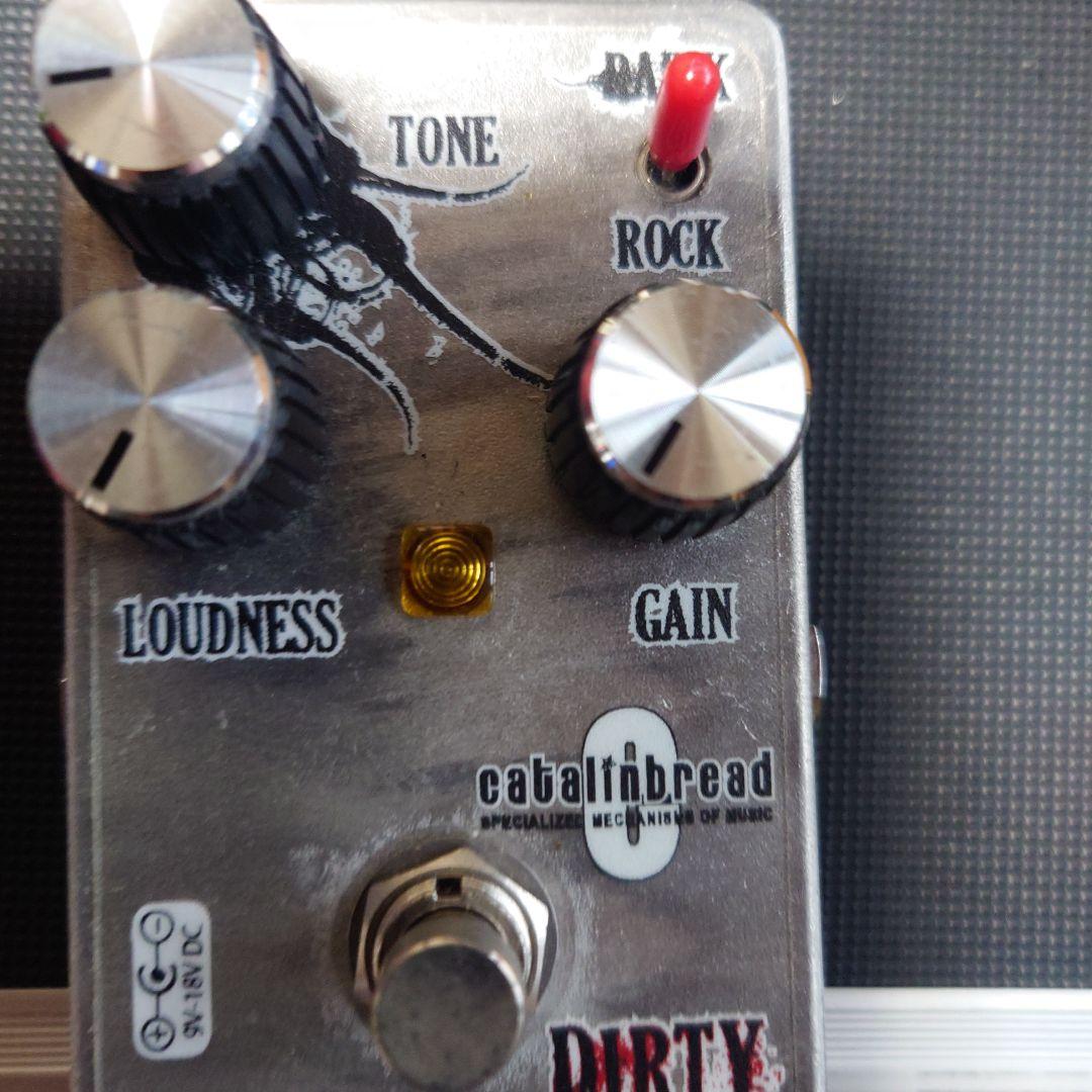 ギター catalinbread Dirty Little Secret