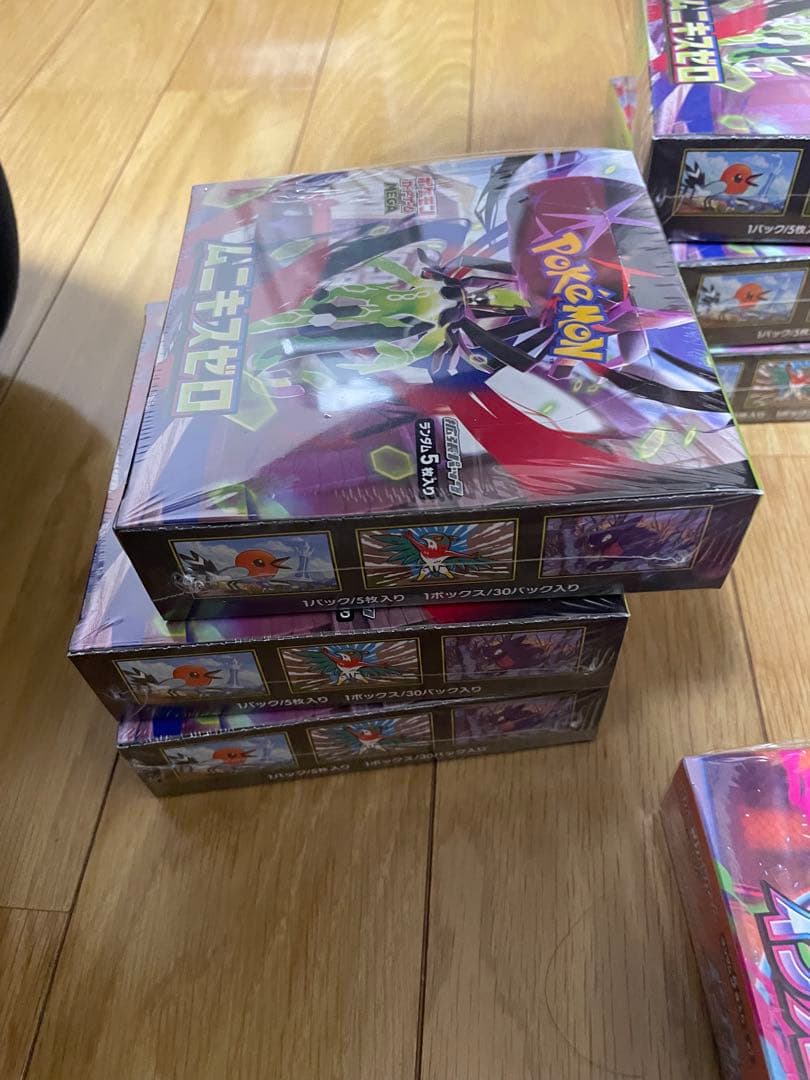 ポケモンカード　シュリあり　9BOX