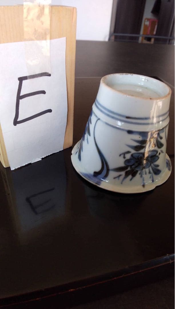 初期伊万里　古伊万里　古美術　酒器　煎茶器　茶道具