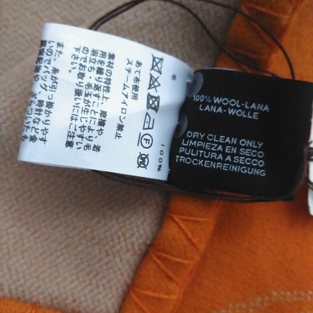 HERMES　クッション　ブランケット2点セット　エルメス　毛布