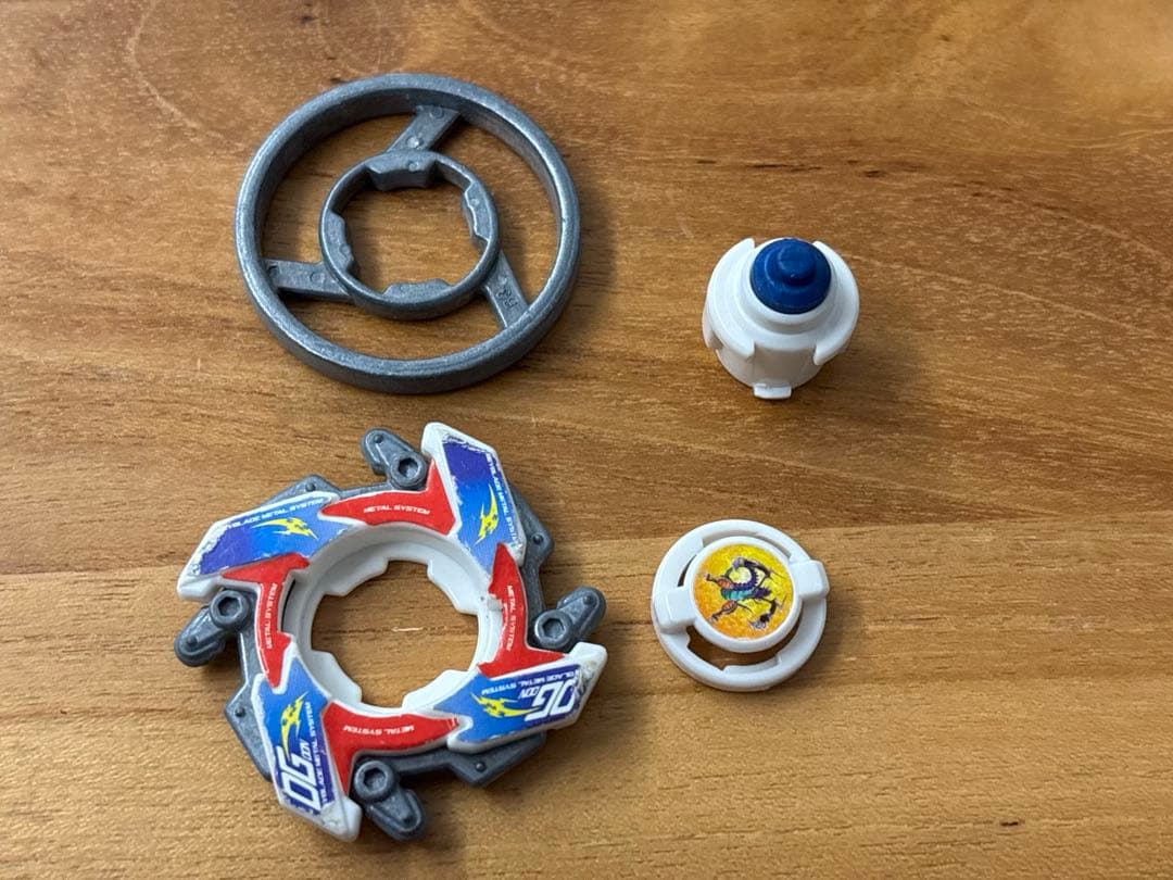 爆転シュートベイブレード　ドラグーンms メタルストーム