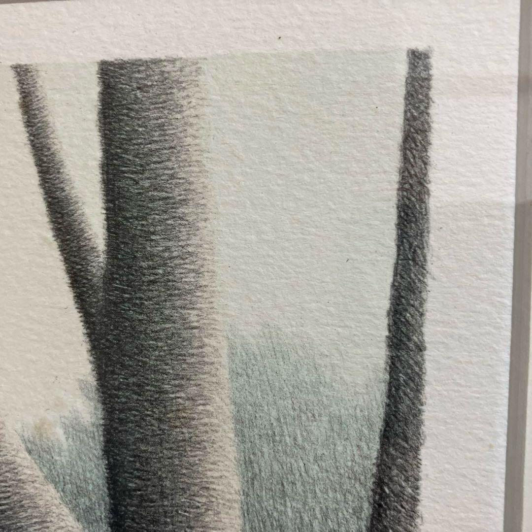 ロバート・キプニス　リトグラフ 風景画 画サイズ38㎝✖️31.5㎝保証書付