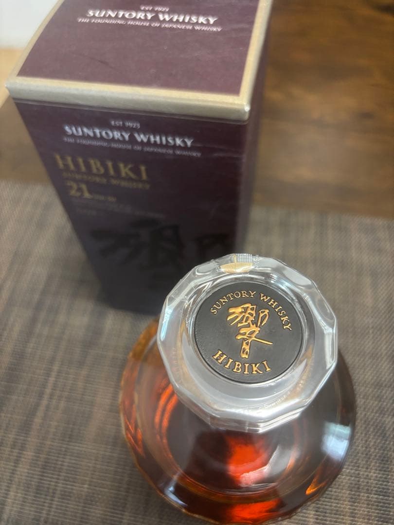 【未開栓】サントリーウイスキーシングルモルト 白州18年&響21年