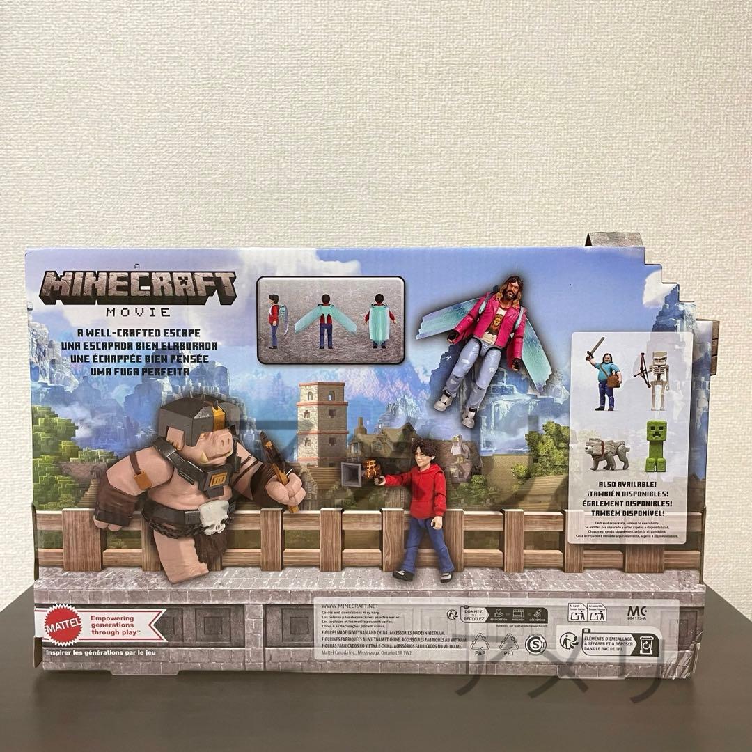 ◆ミミ様◆新品◆限定◆マインクラフト 映画 フィギュア セット マイクラ