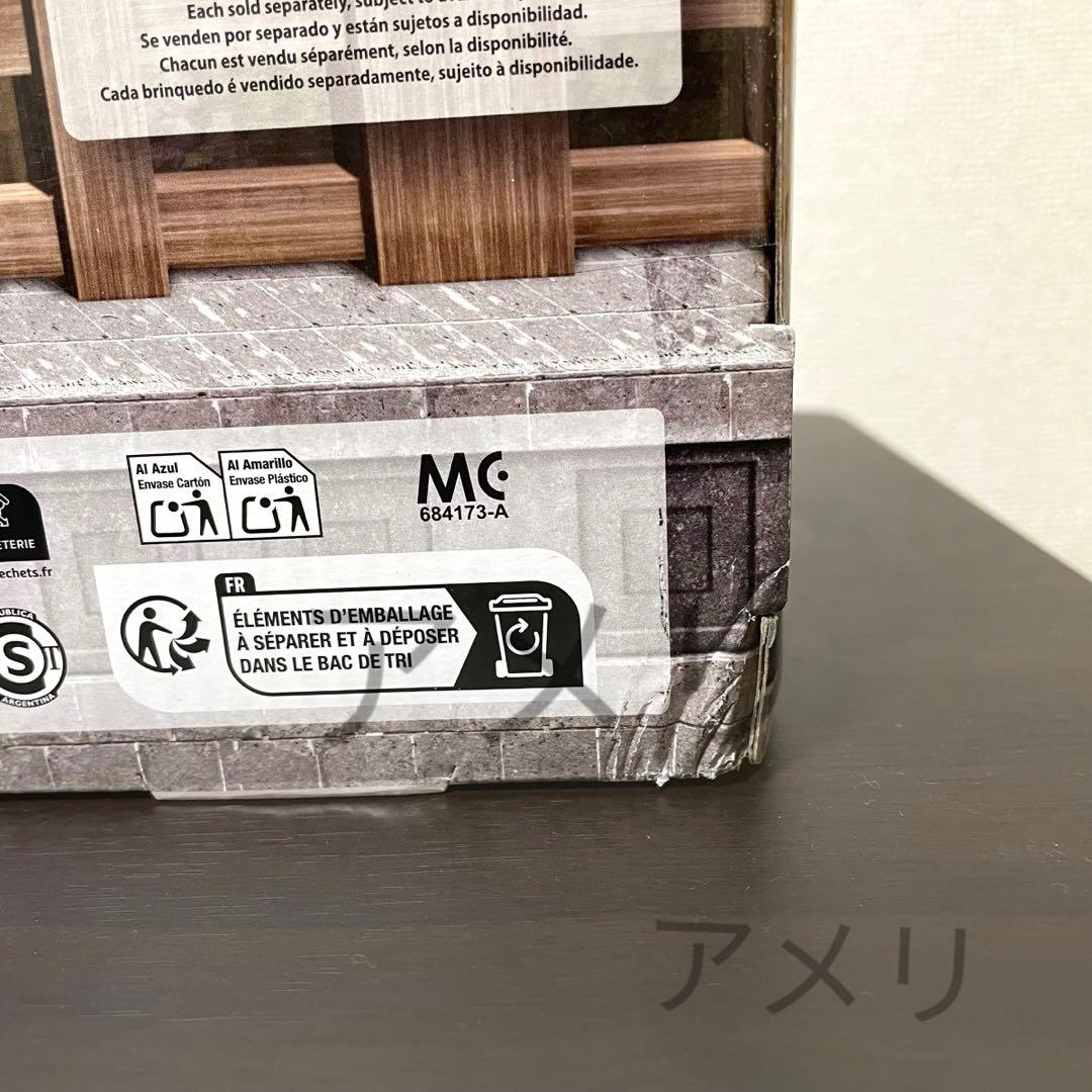 ◆ミミ様◆新品◆限定◆マインクラフト 映画 フィギュア セット マイクラ