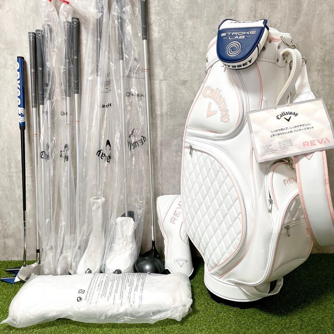 ほぼ未使用 キャロウェイ REVA レディースゴルフ9本セット 初心者 かわいい