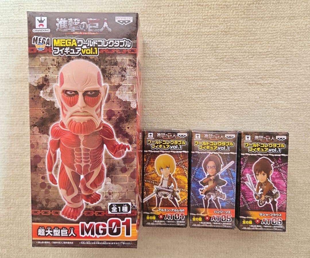 進撃の巨人フィギュア11点おまとめ