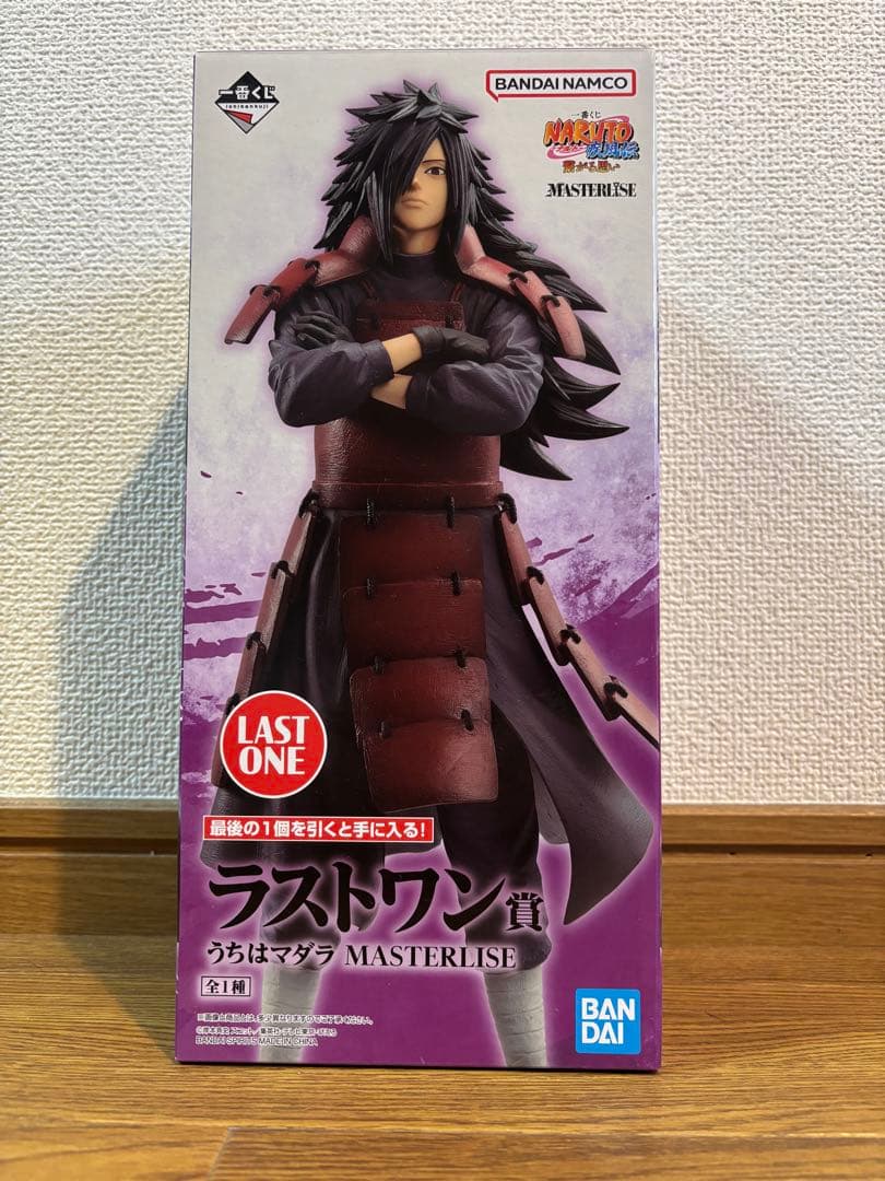 うちはマダラ　フィギュア　一番くじ NARUTO-ナルト- ラストワン賞