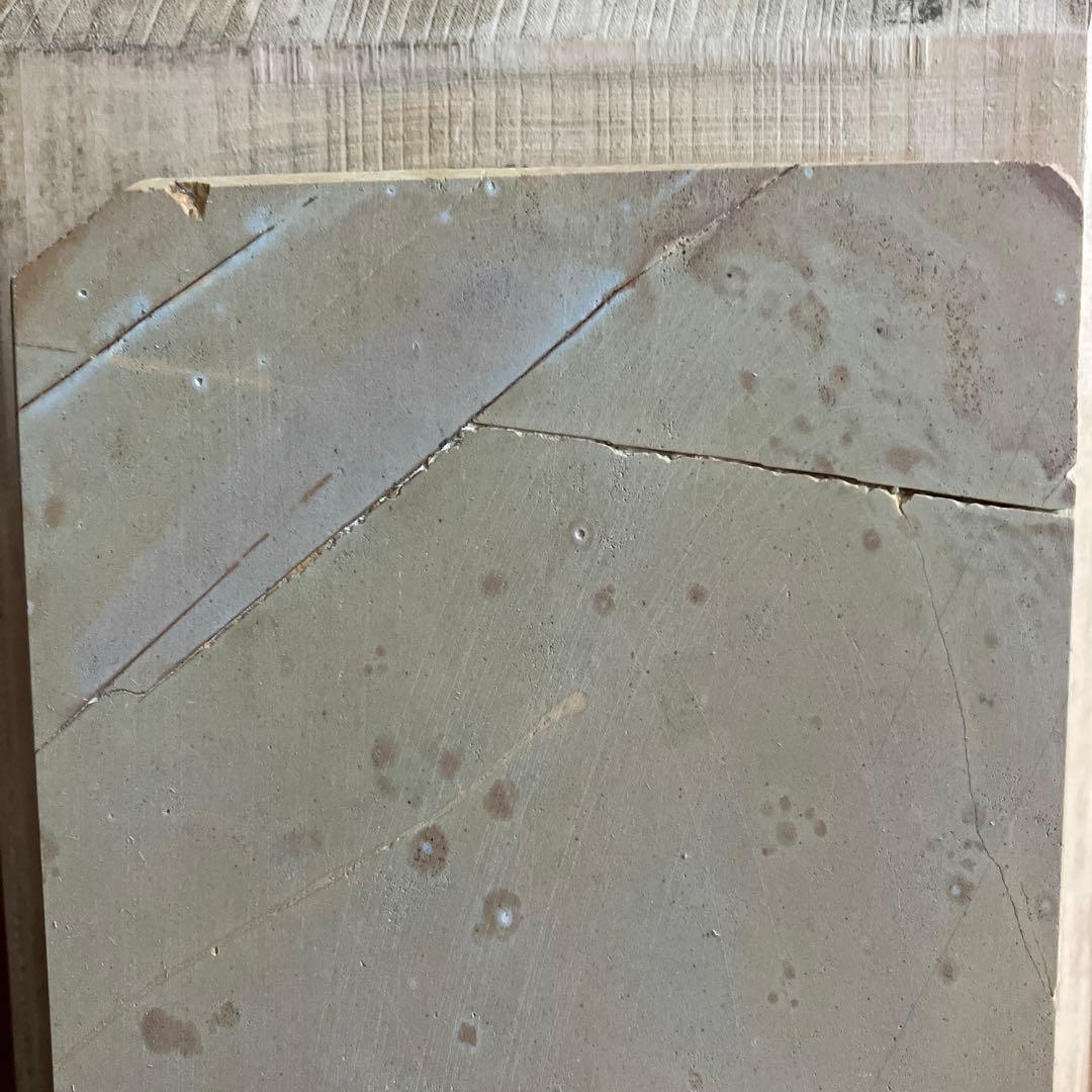 大平　巣板　天然砥石