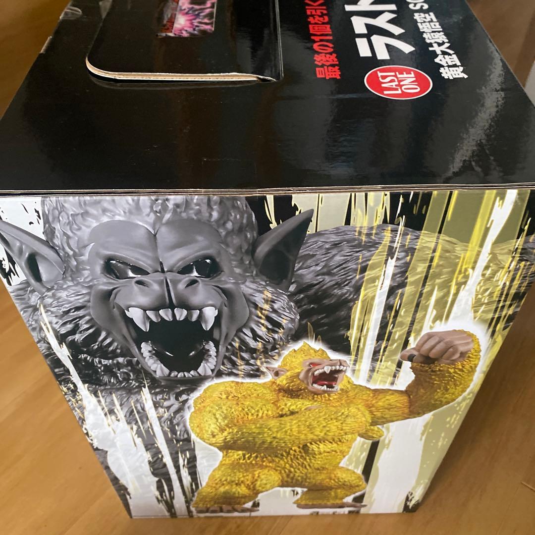 一番くじ ドラゴンボール ラストワン賞 黄金大猿 悟空 SOFVICS