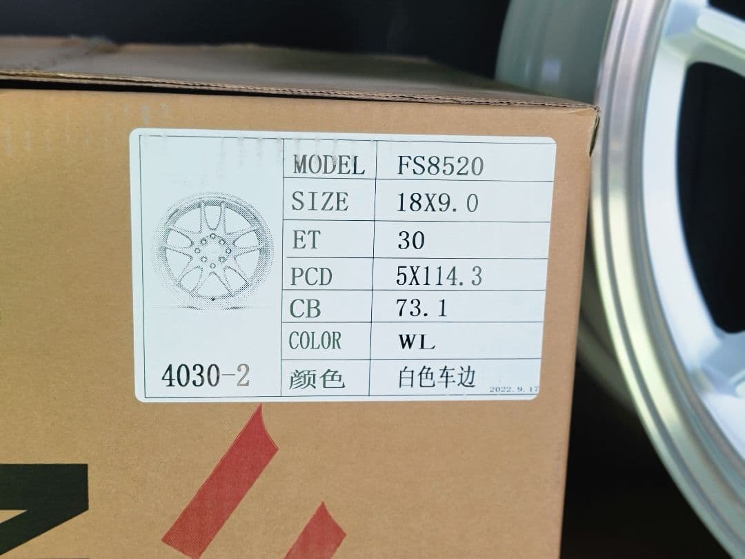 18インチ新品ホイール　10Jｘ2本、9Jｘ2本 ET30