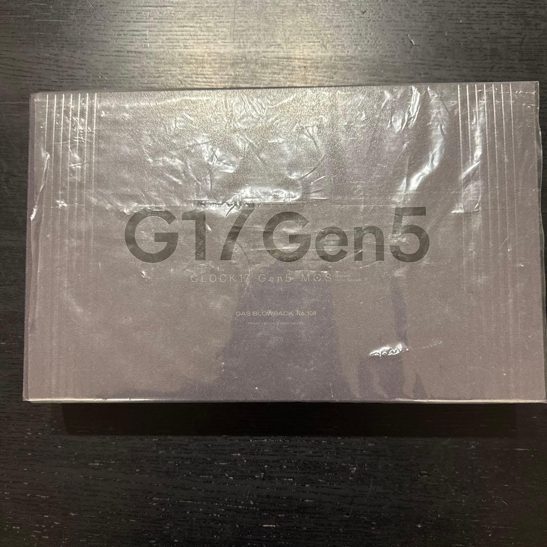 東京マルイ G17 Gen5 MOS GBB