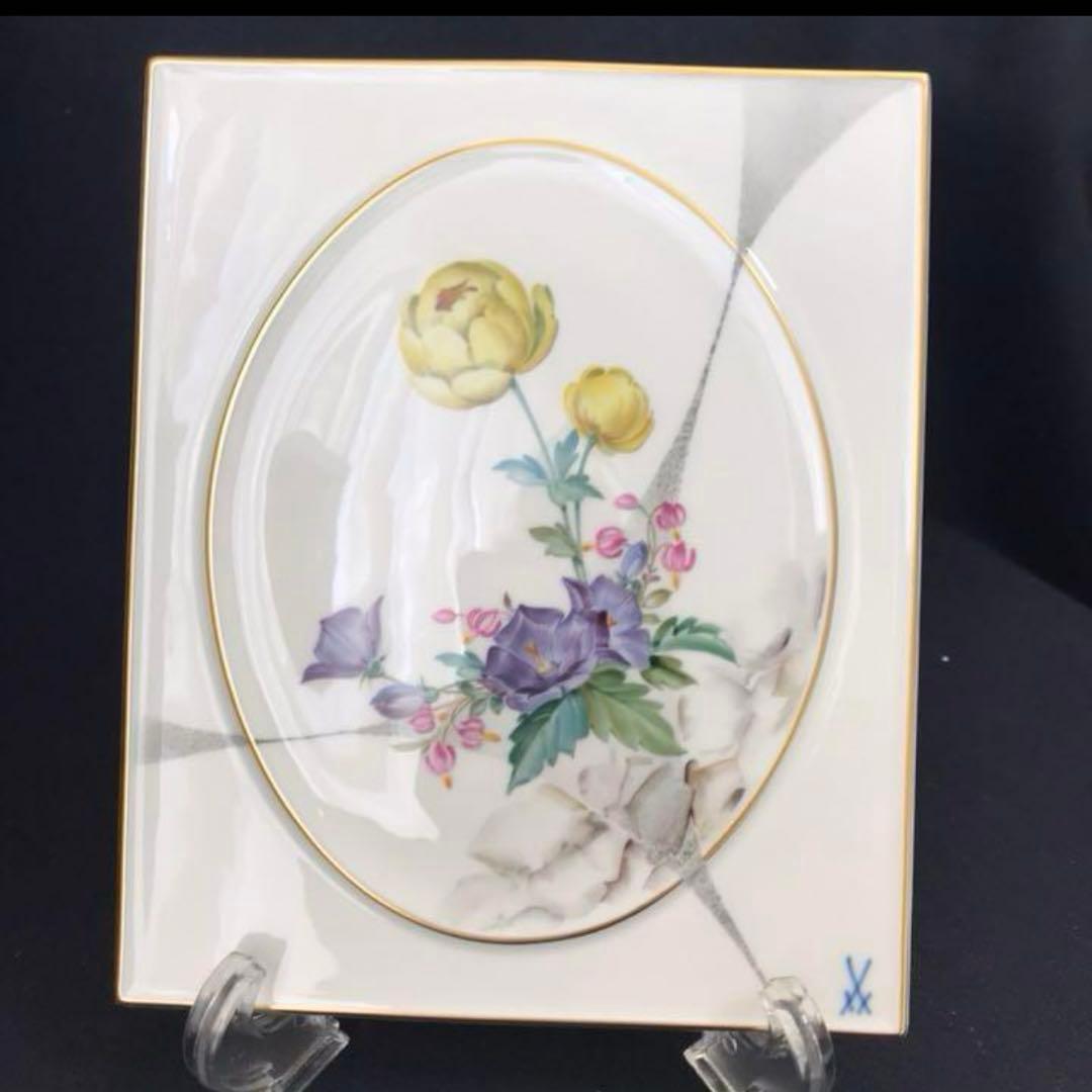 マイセン 自然主義  プラーク 陶板　陶板画