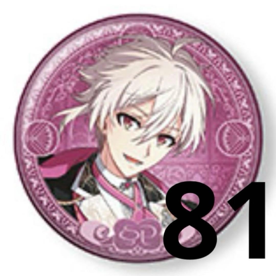 アイナナ 九条天 缶バッジ オケナナ SSP