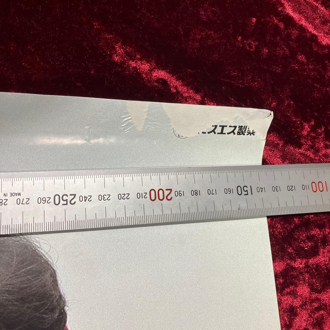 岡田有希子 エスエスブロン液W　正月用ポスター （破れ有り）昭和