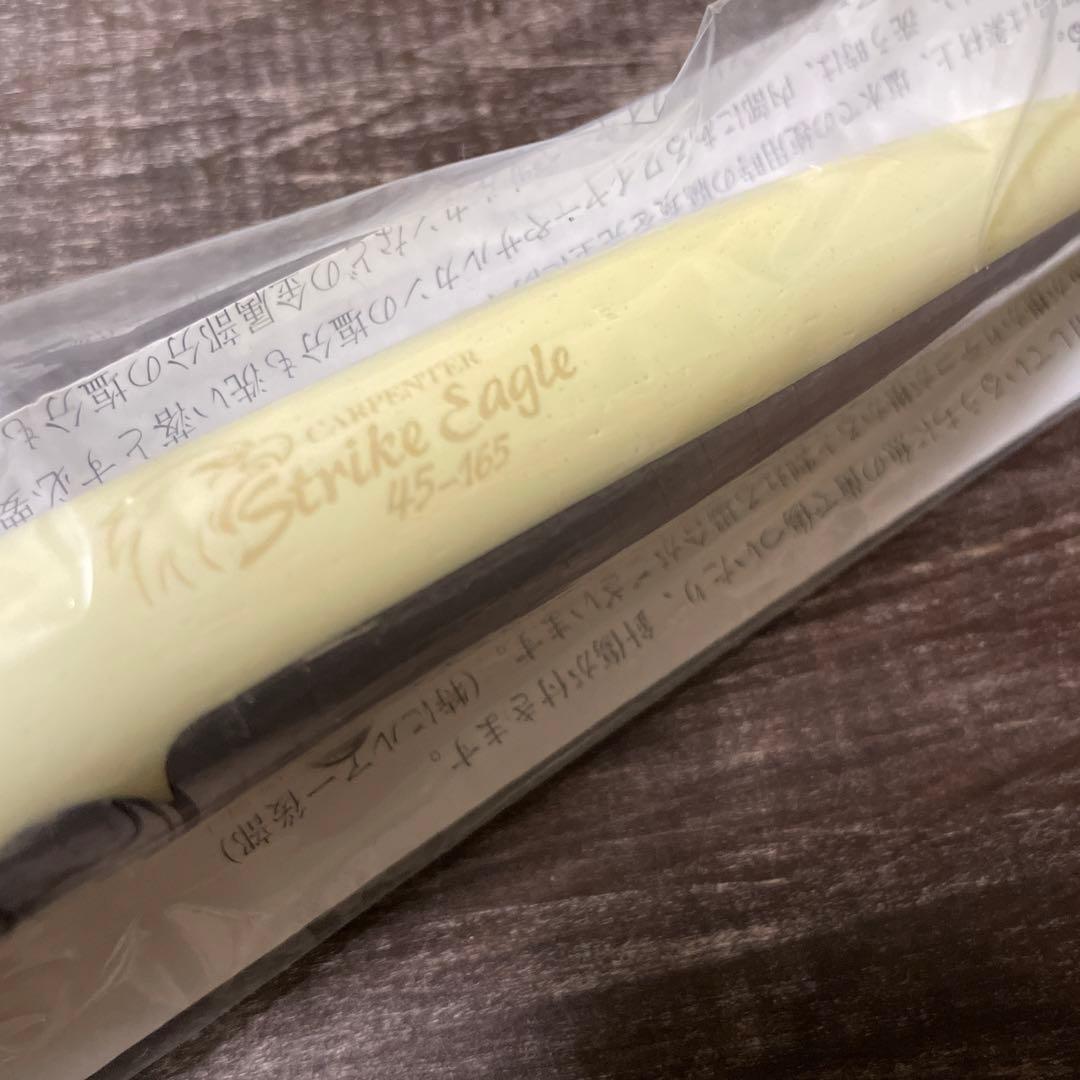 ストライクイーグル 45-165 ホワイト カーペンター G948