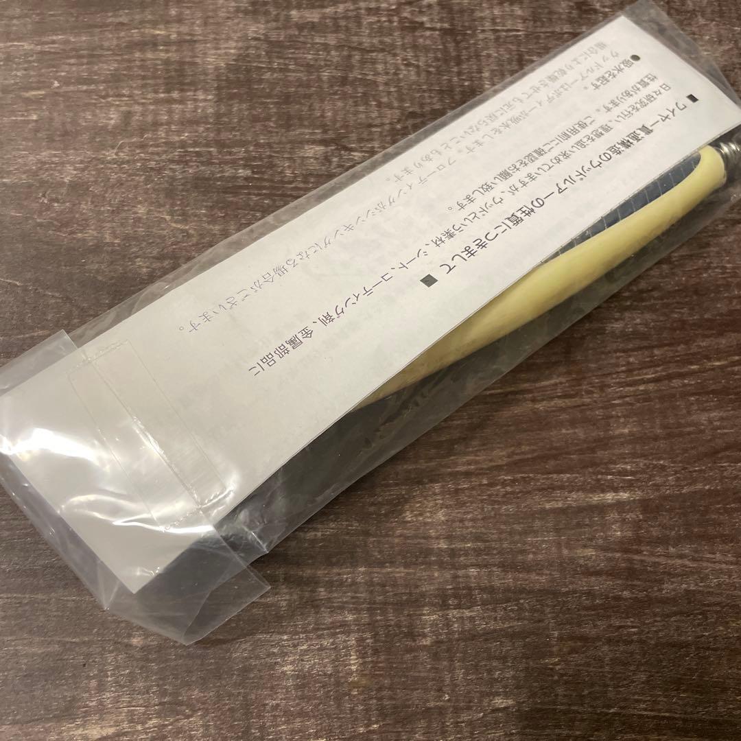 ストライクイーグル 45-165 ホワイト カーペンター G948