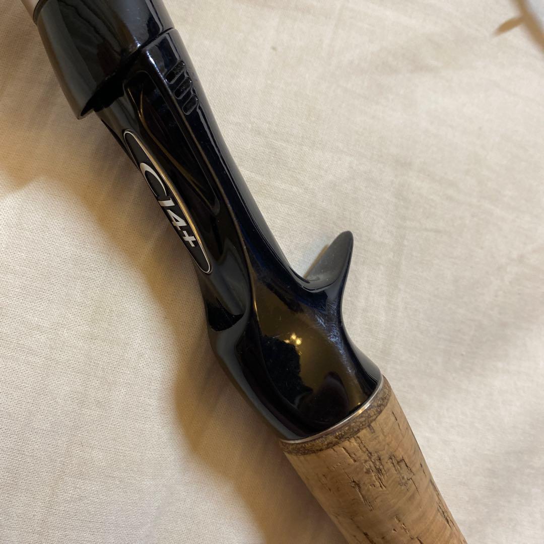 ロッド 15CARDIFF NX B48L