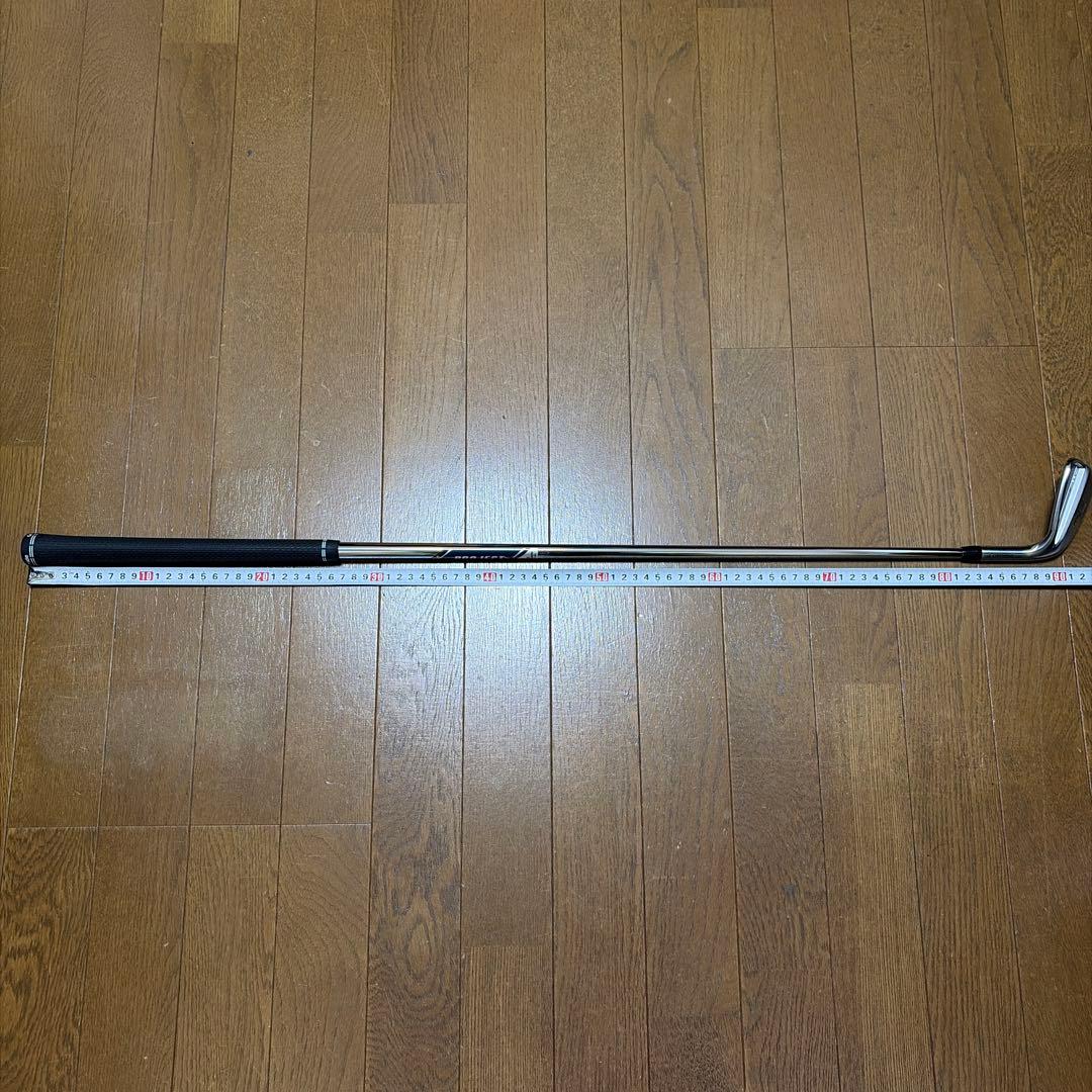 T100 50° PROJECT X 6.0