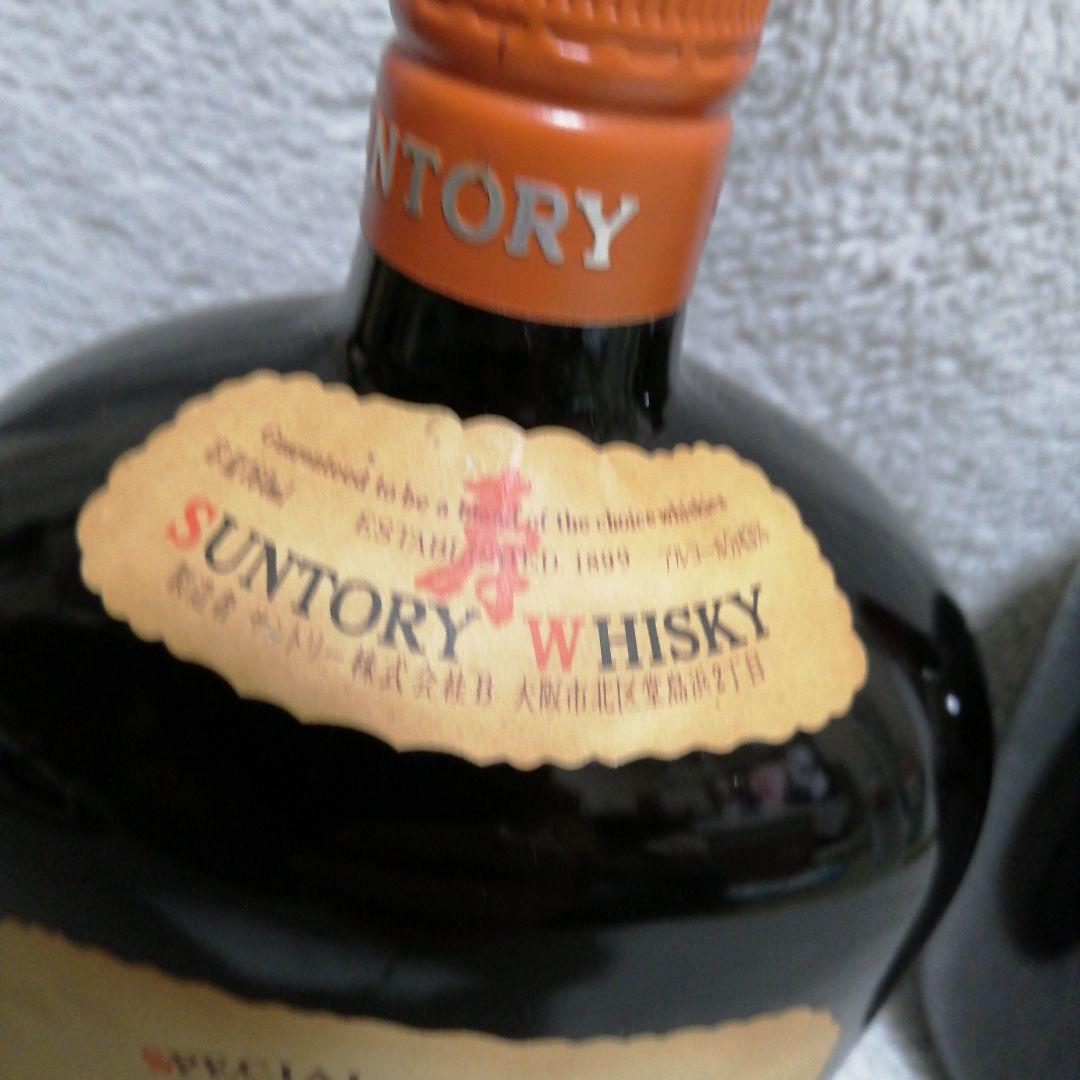 希少　サントリーオールドウイスキー 760ml２本セット