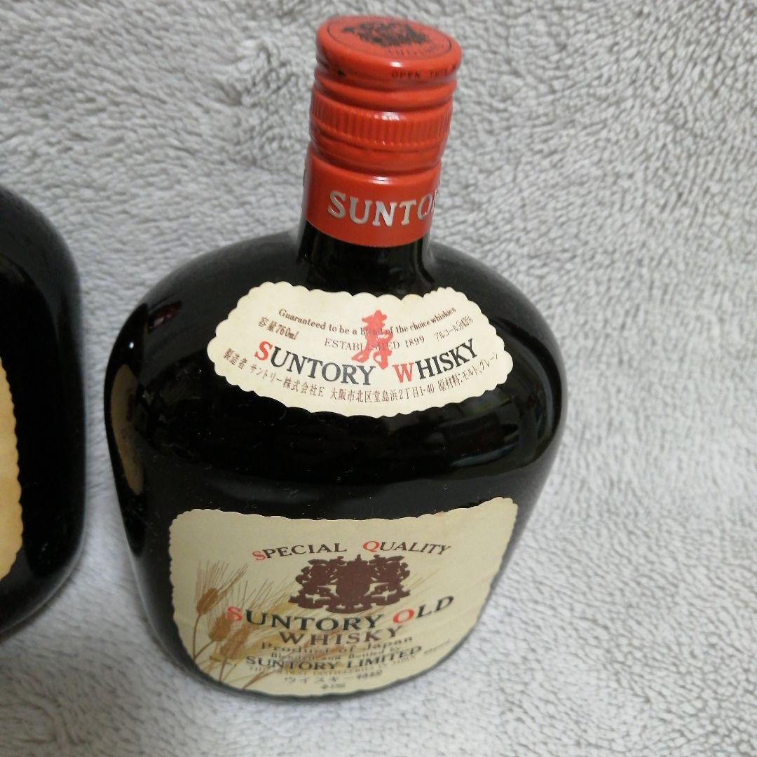 希少　サントリーオールドウイスキー 760ml２本セット