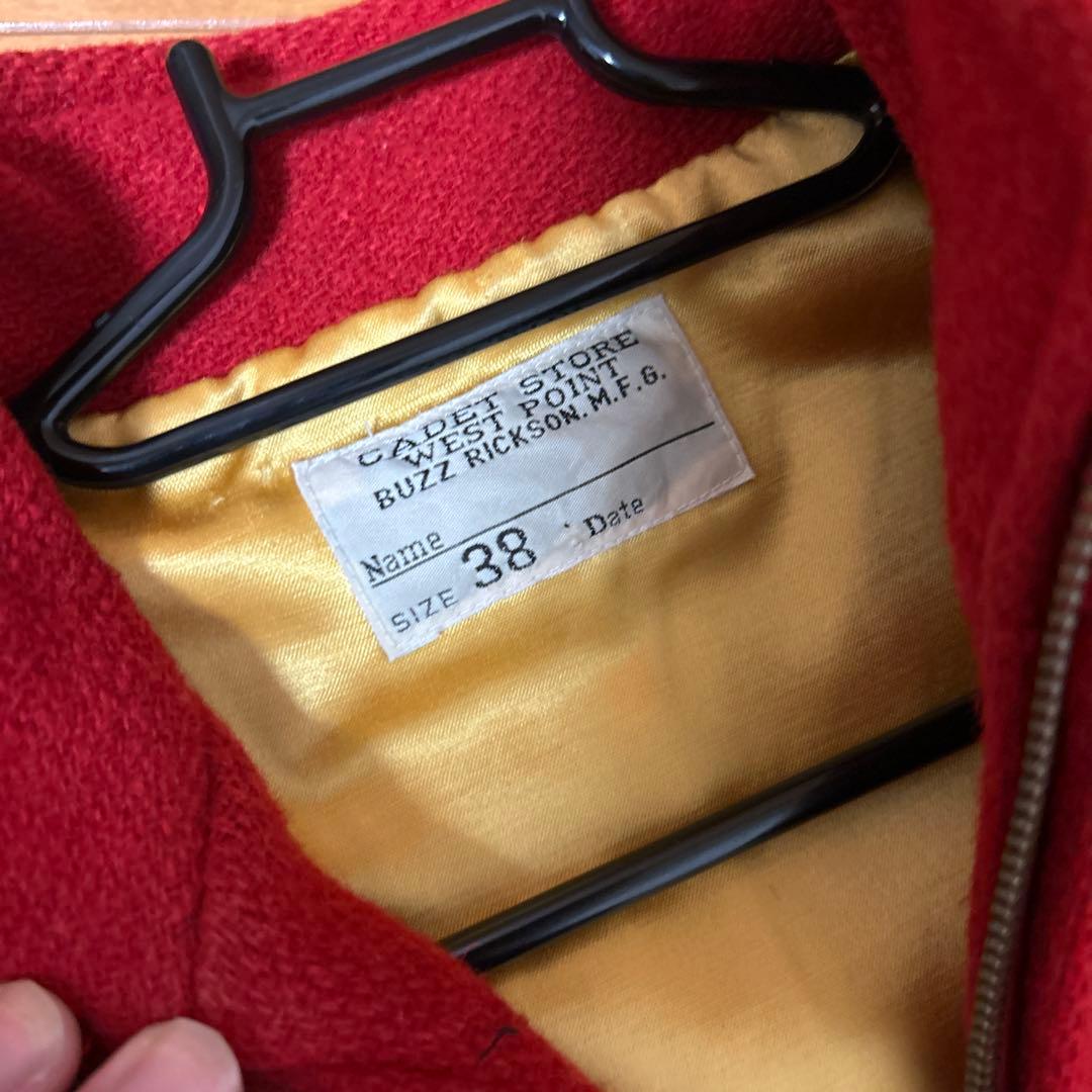 USMCA 赤色 ウォームアップウェア