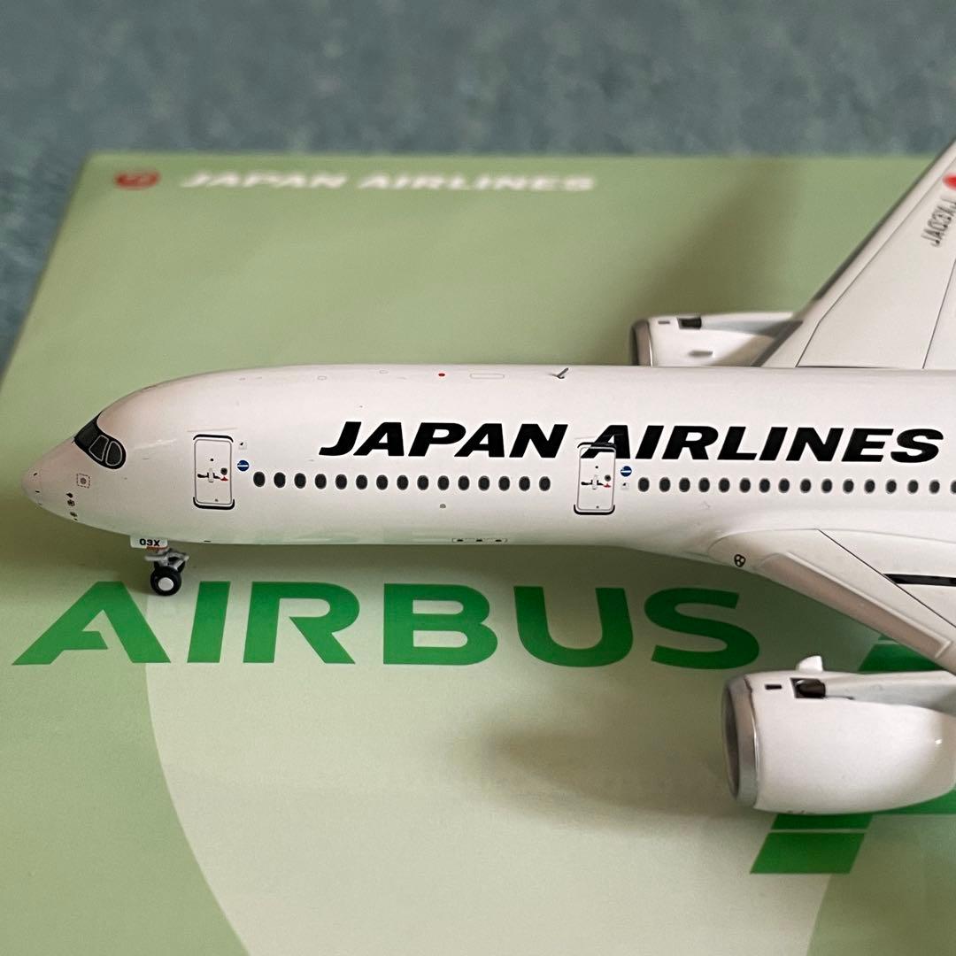 JAL A350-900 日本航空 エアーバス JA03XJ NG 1:400